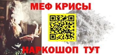 бошки Лесосибирск
