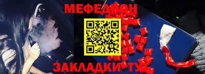 бошки Лесосибирск