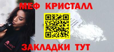 бошки Лесосибирск