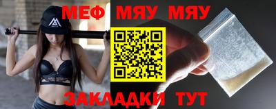 метадон Ликино-Дулёво