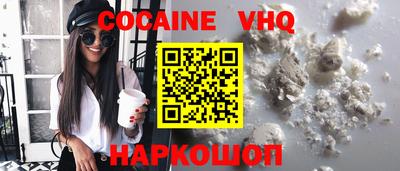 метадон Ликино-Дулёво
