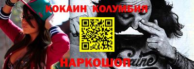 метадон Ликино-Дулёво