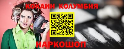 метадон Ликино-Дулёво