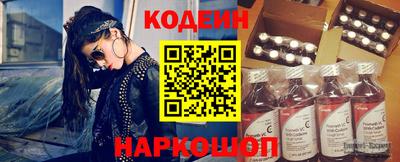 метадон Ликино-Дулёво
