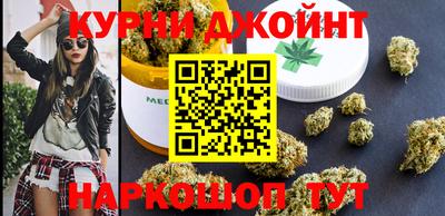 метадон Ликино-Дулёво
