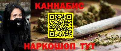 метадон Ликино-Дулёво
