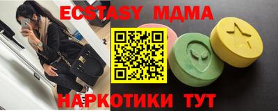 метадон Ликино-Дулёво