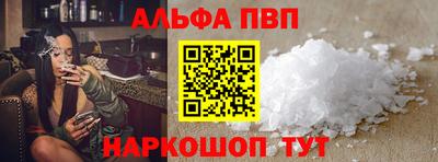 метадон Ликино-Дулёво