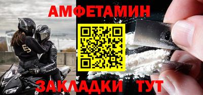 метадон Ликино-Дулёво