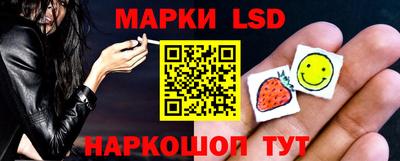 метадон Ликино-Дулёво