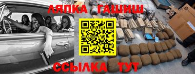 метадон Ликино-Дулёво