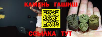 метадон Ликино-Дулёво