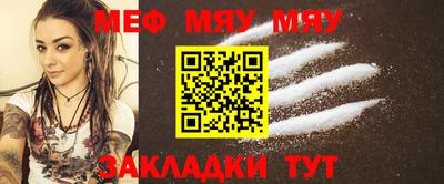 метадон Ликино-Дулёво