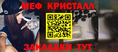 бошки Лесосибирск