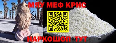 метадон Ликино-Дулёво