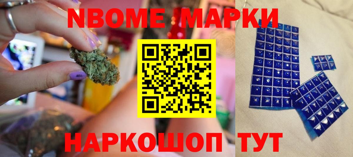 ЛСД экстази  Вход с VPN  Лсд 25 экстази ecstasy  Ефремов  Лсд 25 экстази кислота 